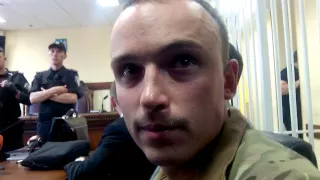 2.07.2015 - Денис Поліщук перед ухваленням рішення суду