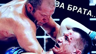 Отомстил за Брата. Федор Емельяненко vs. Мирко Крокоп    Emelianenko vs Mirko CroCop