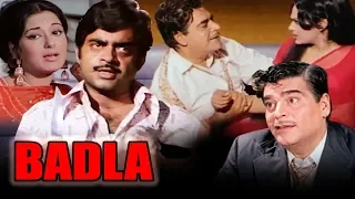 Badla Full Movie | Shatrughan Sinha Hindi Action Movie | Moushumi Chatterjee |Bollywood Action Movie