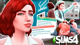 Добавь эти БЕСПЛАТНЫЕ моды к себе в игру прямо СЕЙЧАС! (Моды симс 4 | The Sims 4 Mods)