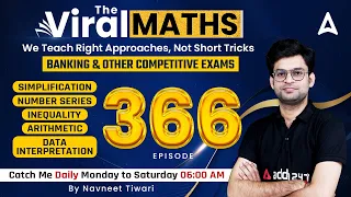 Bank Exams | Simplification | Number Series | Inequality | Arithmetic | Viral Maths | Navneet #366