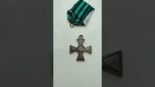 Купил Георгиевский крест!!!