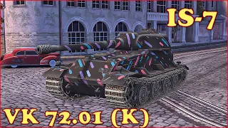 IS-7, VK 72.01 (K) - WoT Blitz UZ Gaming