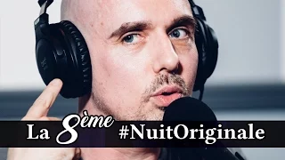 🔞 Le Qiquiz de Davy Mourier - 21h30 - La 8ème #NuitOriginale