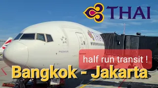 Thai Airways Bangkok - Jakarta | Boeing 777-300 ER Economy Class Flight Report