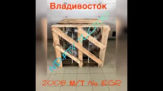 1VD-FTV TLC200 2008 M/T No EGR 200.000 km+ Владивосток /обзор дефектовки двигателя/