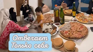 СЕГОДНЯ ДЕТИ 🤩 ПРИЗНАЮТСЯ КОГО ОНИ БОЛЬШЕ ВСЕГО ЛЮБЯТ 🤔