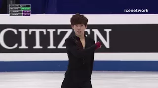 12 KOR Geon Hyeong AN - 2018 Four Continents - Mens SP