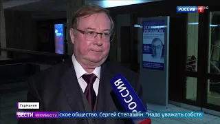 Вести в субботу с Сергеем Брилевым от 02 11 19, отрывок