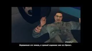 GTA 3 Прохождение Миссия 9 Ограбление фургона