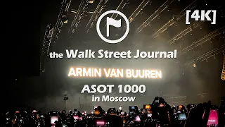 ASOT 1000 | Armin van Buuren in Moscow 08.10.2021 | the Walk Street Journal 4K