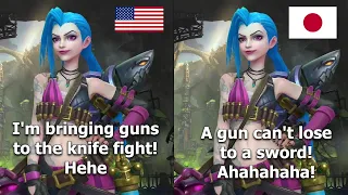 Jinx - League of Legends Wild Rift English and Japanese Voice Comparison (w/ subtitles)