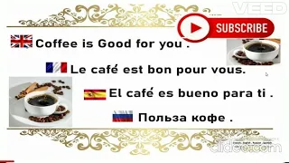 Coffee is Good for you / Mixed  Language Texts  #english #france #spain #russia #learning