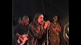 ГО - Система - Концерт в "Полигоне" 26.06.1997 СПб