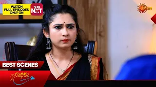 Radhika - Best Scenes | 03 May 2024 | Kannada Serial | Udaya TV