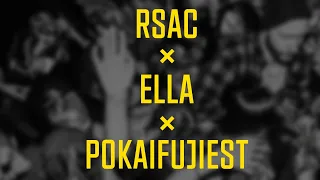 RSAC x ELLA - NBA (Не мешай) Минус