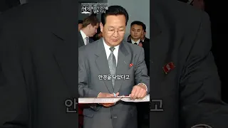 북한의 어이없는 사형 사유 TOP3