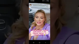 Семенович Анна о группе Блестящие.Интервью