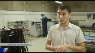 Сделано в Казахстане. Производство ремней для одежды