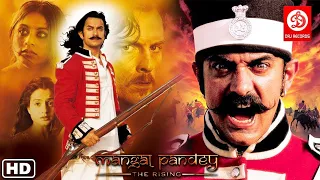 Mangal Pandev - Aamir Khan (Türkçe Altyazı Full İzle)