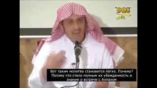 Шейх Сакран - слабость веры в Судный День причина отклонений!