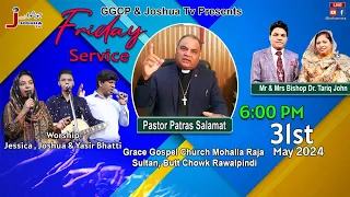 Grace Gospel Church | Joshua TV Pakistan | Friday Healing and Prayer Meeting 31st May 2024|