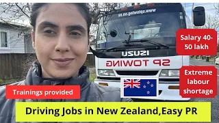 Driving jobs in New Zealand|Extreme labour shortage|How to find Truck driving job in New Zealand