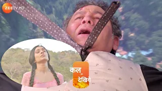 Bhagya Lakshmi||7 Feb||Last Episode Virendra Nahi Rahe Our Lakshmi Ki Agayi Yaad Dash