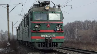 Электровоз ВЛ80с-2473/2632Б следует с грузовым поездом зеленью вперёд!