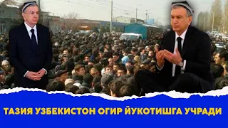 Тазия Узбекистон огир йукотишга учради