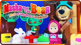 ♥ Best of Masha and the Bear Compilation 2016 Маша и Медведь