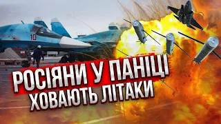 💥На Крим ЗАПУСТИЛИ КУПУ РАКЕТ! Росіяни ховають авіацію. Дрони поцілили у НПЗ РФ. У Луганську приліт