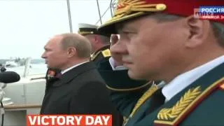 mitv - Putin in Crimea for Victory Day celebration