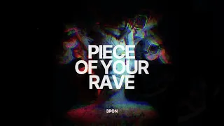 3ron - PIECE OF YOUR RAVE [ Meduza - Piece of your heart - FUNK REMIX ]