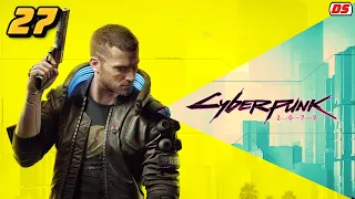 Cyberpunk 2077. Стражи беспорядка. Прохождение № 27.