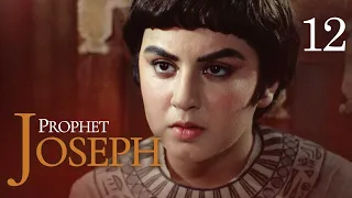 Prophet Joseph | English | Episode 12