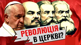 Революція в Церкві: до чого тут Синод про синодальність?