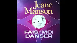 Jeane Manson - Fais Moi Danser - Long Version 1978 (Promo Club Vinyl)
