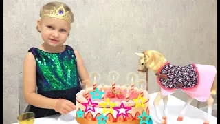 Алиса празднует день рождения ЛОШАДКИ ! Набор детский для праздника!