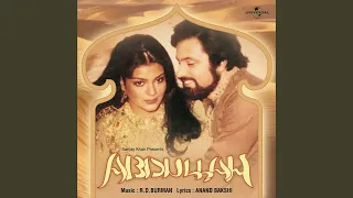 Aai Khuda Har Faisla (Abdullah / Soundtrack Version)