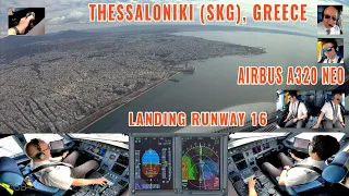 THESSALONIKI 🇬🇷 (SKG):  Airbus A320 NEO | Approach over the city to runway 16 | Cockpit and pilots