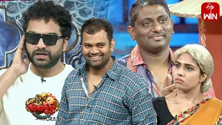 Auto Ramprasad & Getup Srinu Performance | Extra Jabardasth | 24th March 2023 | ETV Telugu