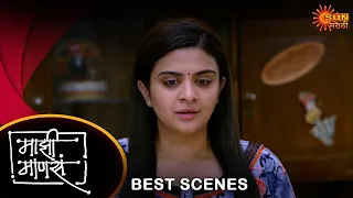 Maajhi Maanasa -BestScenes | 29 Apr 2024 | Full Ep FREE on SUN NXT | Sun Marathi