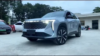 ALL NEW 2023 Geely Azkarra L - Exterior And Interior