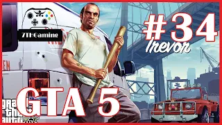 [Grand Theft Auto 5] Gameplay Walkthrough Part 34 - [GTA 5] (PC 1080 60FPS)