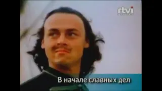 RTVI Info. 19.01.2007. Анонсы