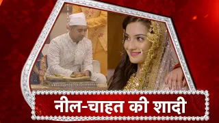 Qurbaan Hua: Neel-Chahat's HAPPY ENDING!