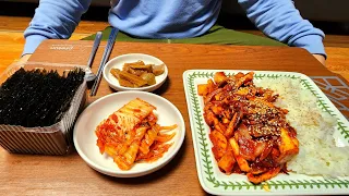 ASMR 오징어덮밥 .Korean squid over rice. MUKBANG.