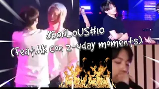 JEONLOUS #10 (JIKOOK KOOKMIN jealous moment) Feat. HK con 2-4day moments ENG💜