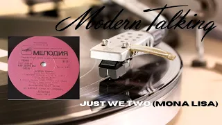 Just We Two (Mona Lisa) - Ready For Romance Modern Talking Album Vinyl